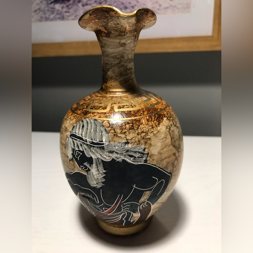 Vintage Greek Vase Urn Pitcher Museum Replica